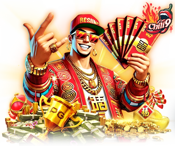 chili9